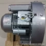 环氧吸尘新型无尘真空泵