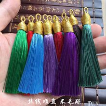 ���@�^��]���ֱ����耳׿۵������K �Ї��L���h���K�������l