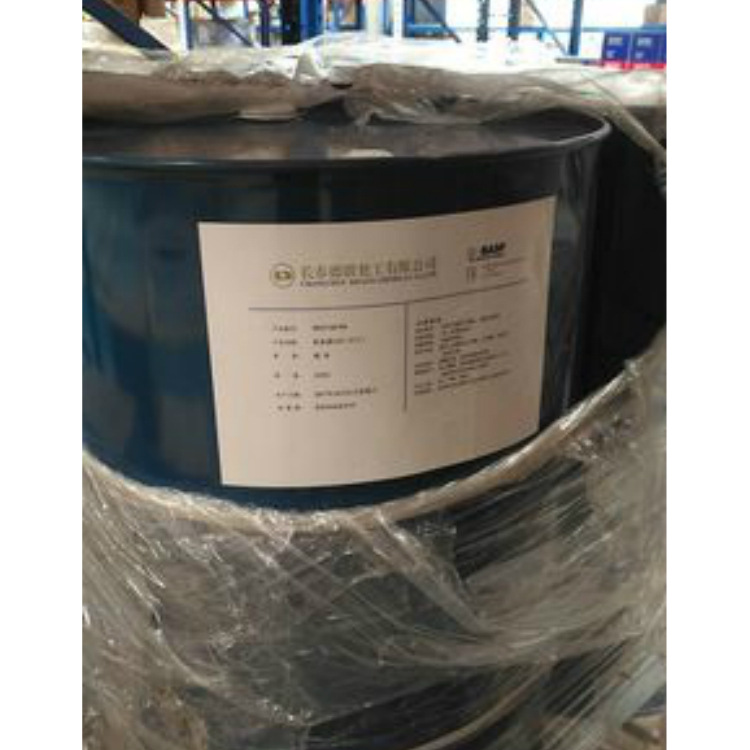 德国巴斯夫防冻冷却液Concentrate防冻防水垢冷却发动机用防冻液