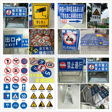 ��ͨ�����־�� �޸����پ�ʾ�A�� ��·У�@ָʾ�Ʒ��ƶ��ƏV����