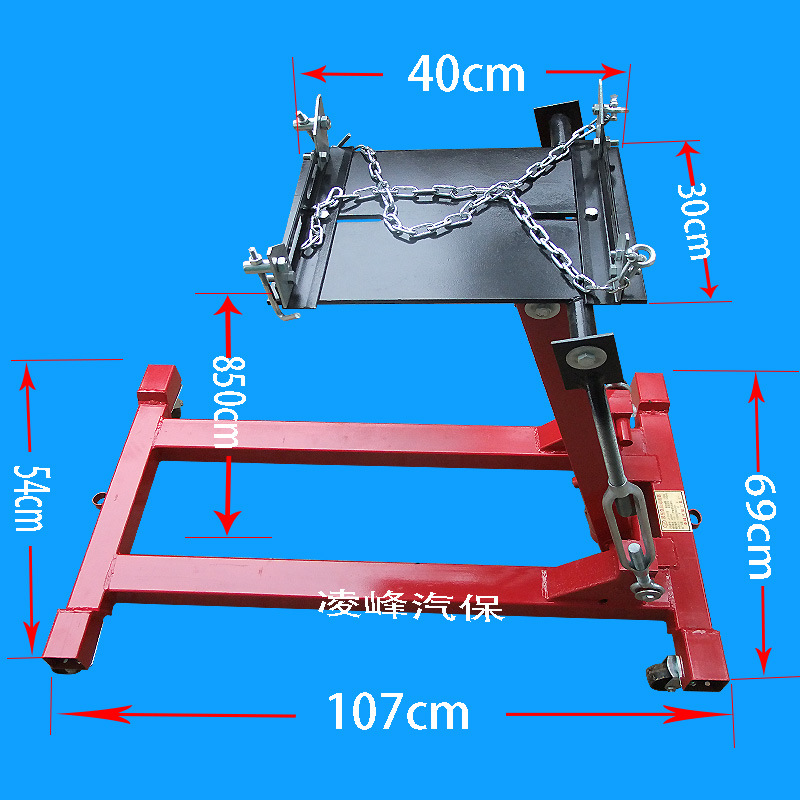 2T Low Transporter transmission case Bracket Repair automobile Wave box trailer hardware Hydraulic pressure Manual Auto insurance wholesale
