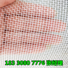 �S�ҹ��� ��ɫ���x�������W �����W�� ���|���� Ҏ���Rȫ �ɶ���