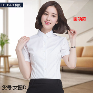 Ů�b�����r����ɫ�I�b�������С�A�I�r�����¹������I�b���S