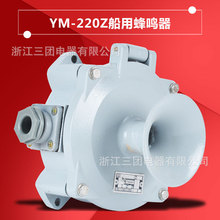 �S��ֱ�N���÷��Q��YM-220ֱ�������Q����220V24V�����̖����