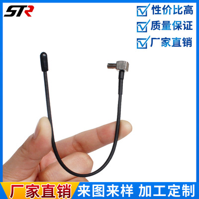 direct deal 4G LTE antenna For E8372 E5573 NIC External antenna
