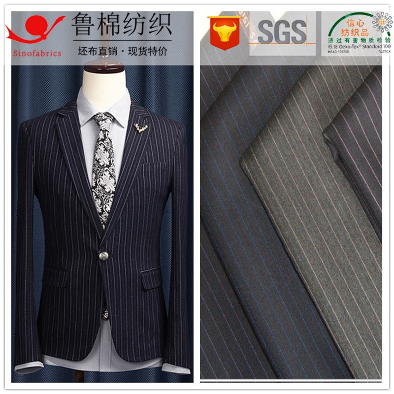TR色织条子西服裤子2.jpg