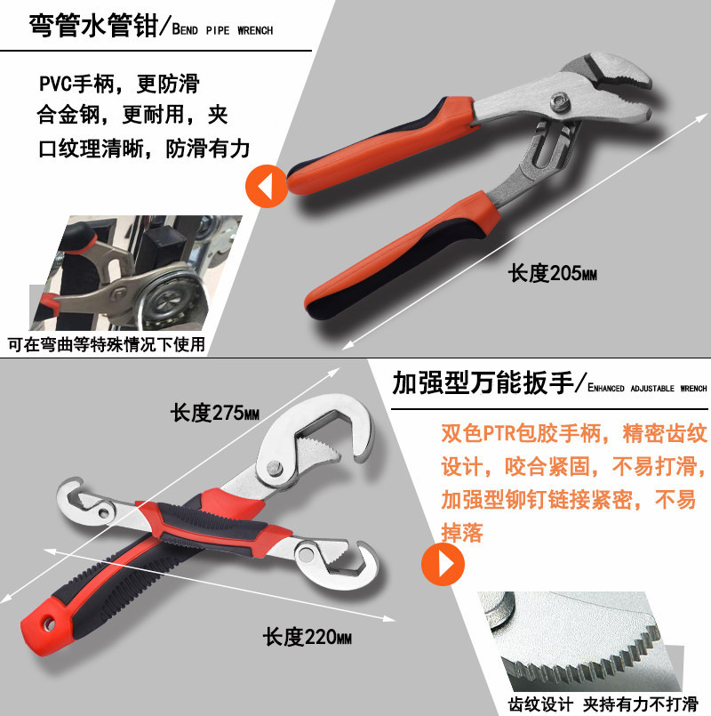 4559703152_574102335副本