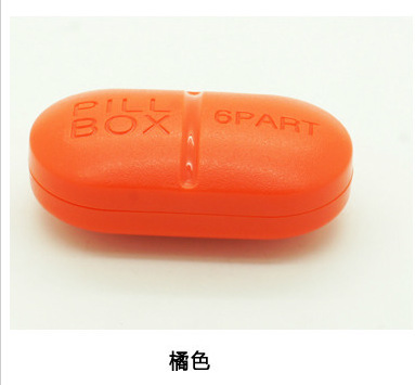 Handheld small container for traveling, storage box, 6 cells