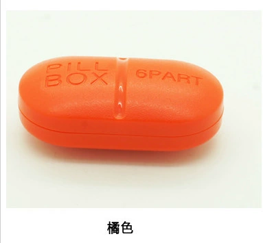 Handheld small container for traveling, storage box, 6 cells