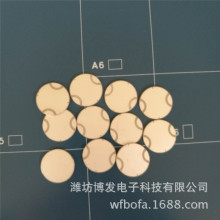 Sҹl಻̥ĜyԇxƬ SֱNƷ|C ؛Դ