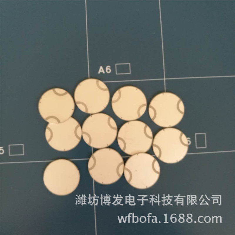 厂家供应博发多不勒胎心测试仪片 厂家直销品质保证 货源充足