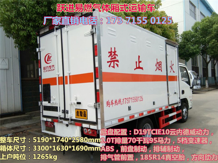 1F0962A1D97008235DAE6F08504552