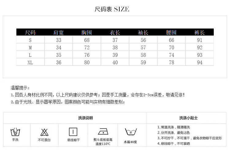 Costume femme en Coton - Ref 3334232 Image 6