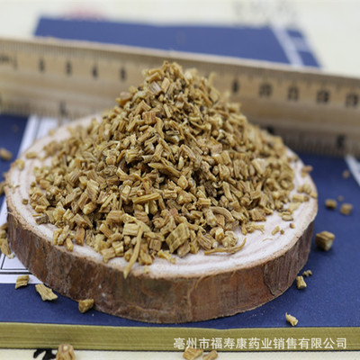 中藥材批發 黨參 小黨參 甘肅  500g 黨參  黨參尾