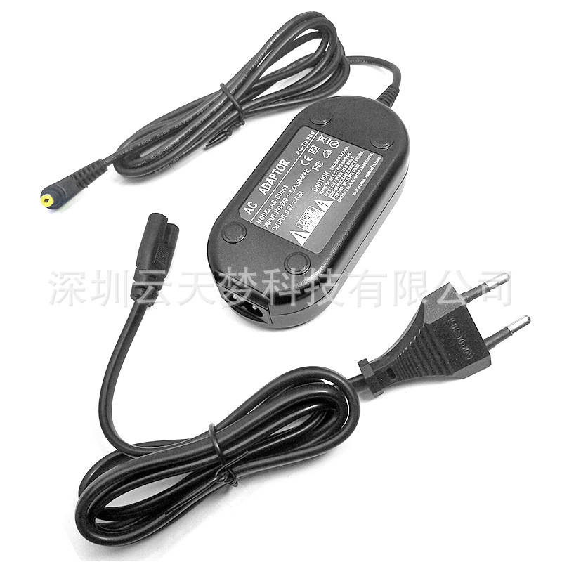 AC power adapter AC-DL960 charger 9.6V suitable for Sony MHS-CM1/D/V