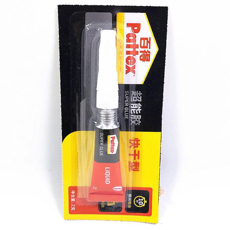 居家好帮手-汉高百德 快干超能胶 修表