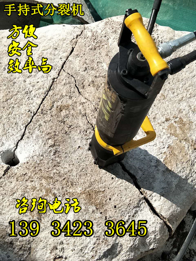 2da850ee8c2ff6839da16e4b738547