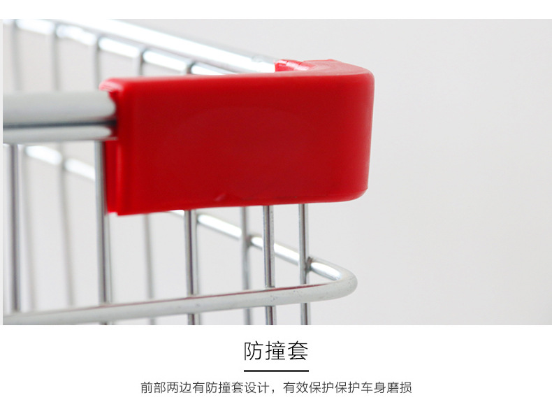 超市手推车详情_10