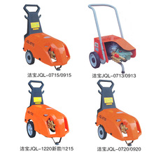 KݝJQL1220ȫԄϴ܇Cع̸߉ϴC ϴ܇