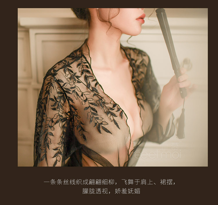 Soutiens-gorge - Ref 3370082 Image 18