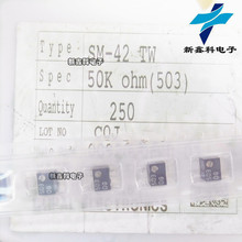 SM-42TW503 50K 5X4.8X3.5MM COPAL�NƬ��Ȧ�����λ��11Ȧ ��{