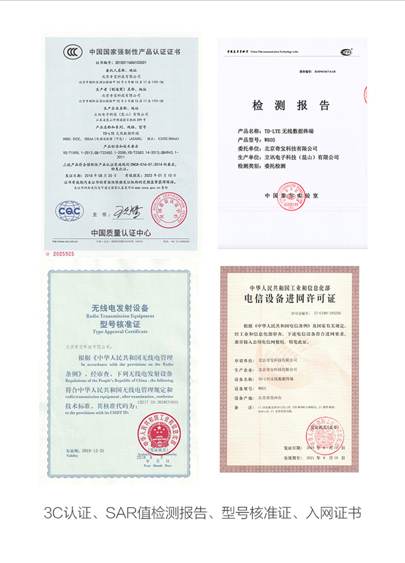 Montre intelligente - Ref 3391304 Image 21