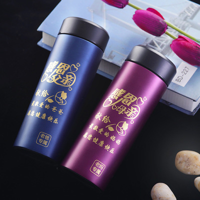 高档304双层真空爸爸妈妈保温杯淘宝父亲节母亲节礼品定杯|ru