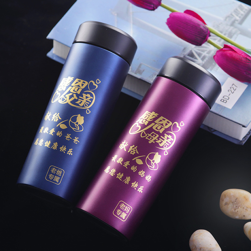 high-grade 304 double-deck vacuum dad mom vacuum cup TaoBao Father's Day Mother's Day gift