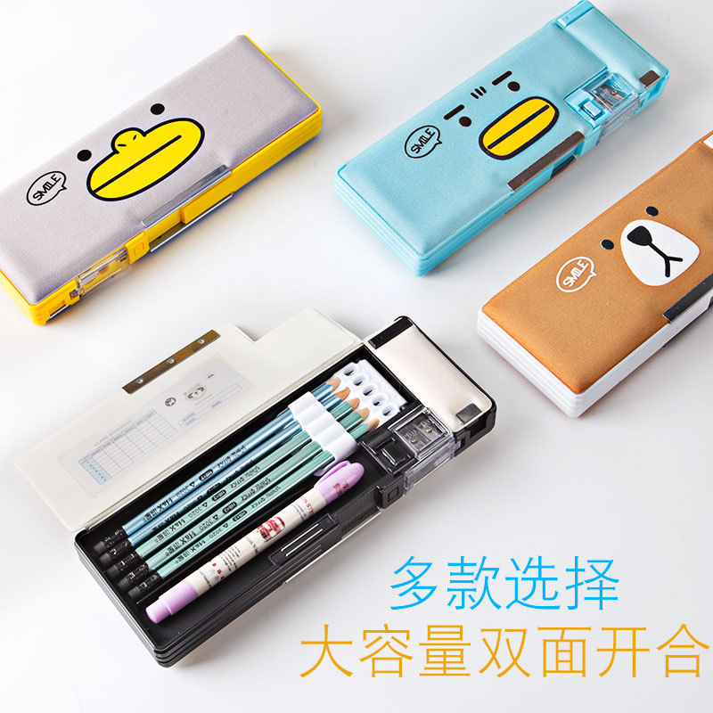 小靈精雙面塑料文具盒卡通多功能3-6年級鉛筆盒批發小學生筆盒