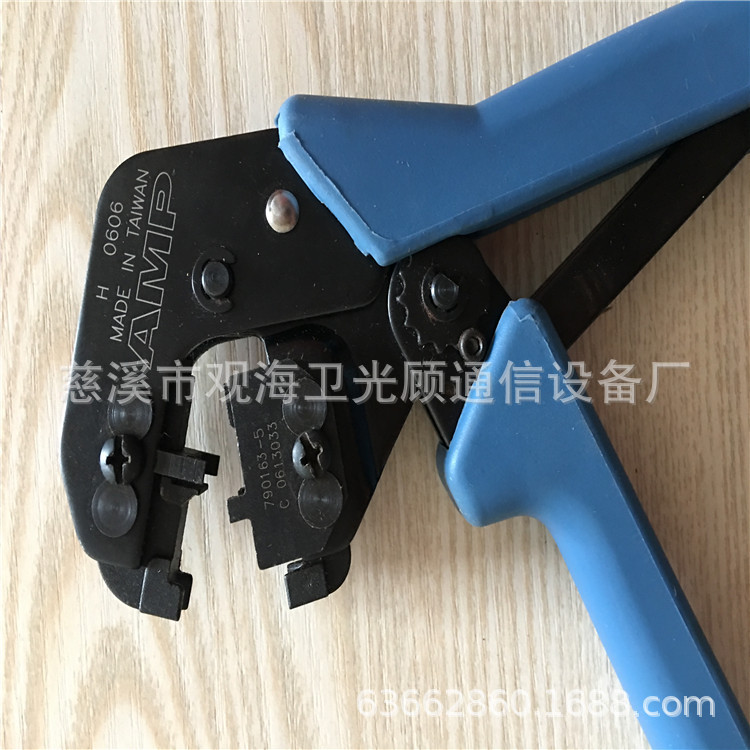 AB六类压线钳型批发供应商厂家网线钳剥线