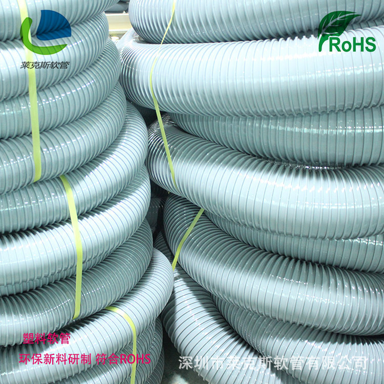 吸尘软管 塑料软管 PVC塑筋软管 方骨塑筋螺旋增强软管