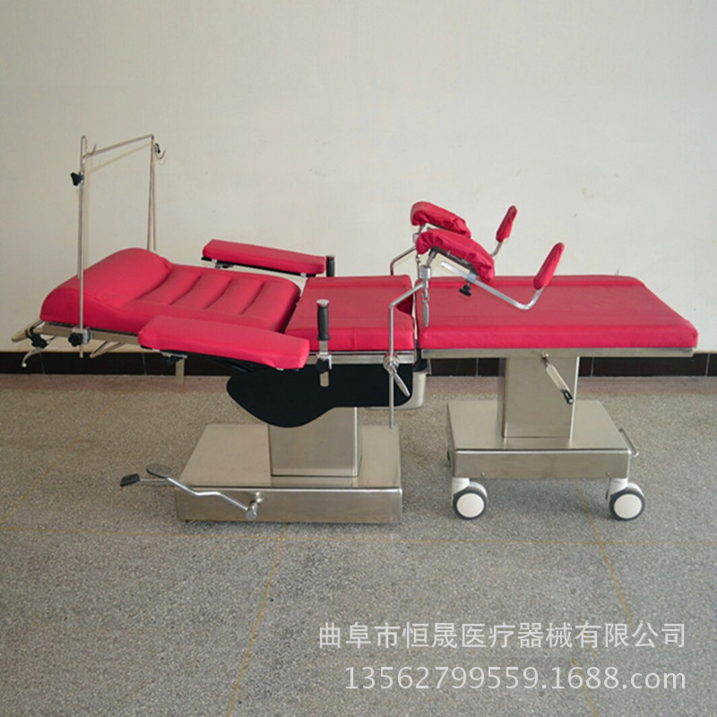 电动多功能妇科检查床 妇产医院用手术床 妇科综合液压产床