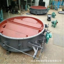 늄�ͨ�L���y���~���~�y�{���y�A���{�L�yDN900�{�L�y����{���T