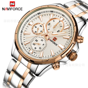 NAVIFORCE�I��9089��ʿ�๦�����ʯӢ��ˮ�ֱ��̄����e��ʿ�ֱ�