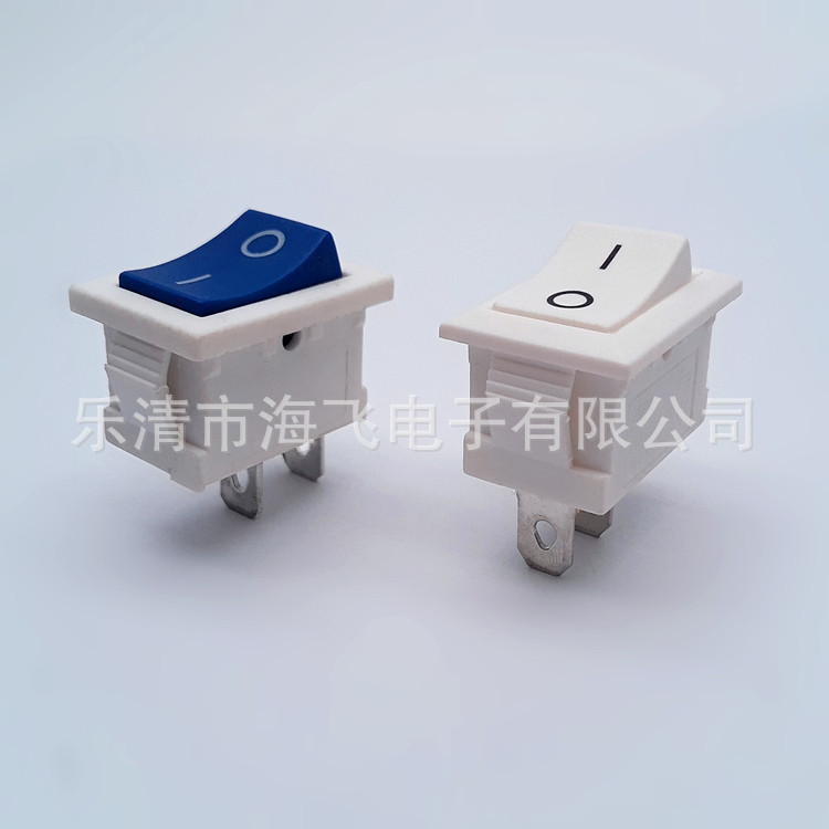 供应白色船型开关 15*21翘板开关