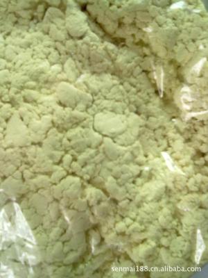 Gold supply Original quality goods rubber super Reinforcing agent Santo-AF