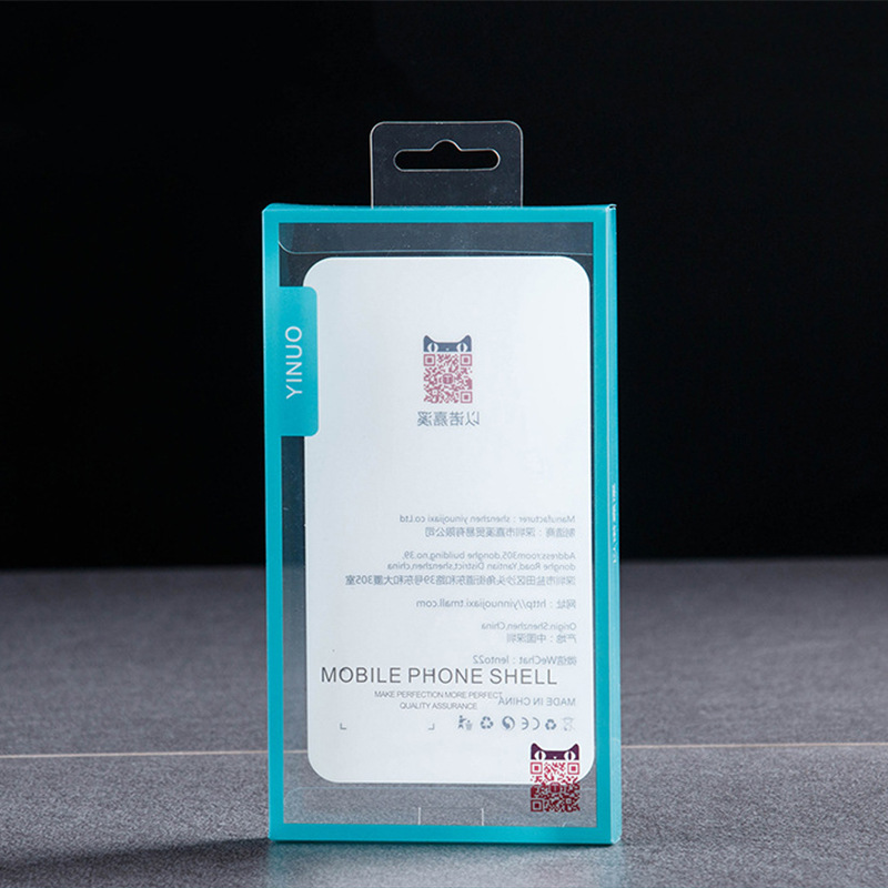 专业生产PET手机套包装盒子PVC透明手机壳盒子PP塑料透明印刷盒