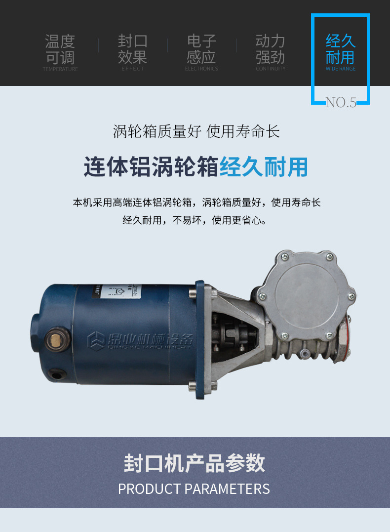 FRD-1000L_08.jpg