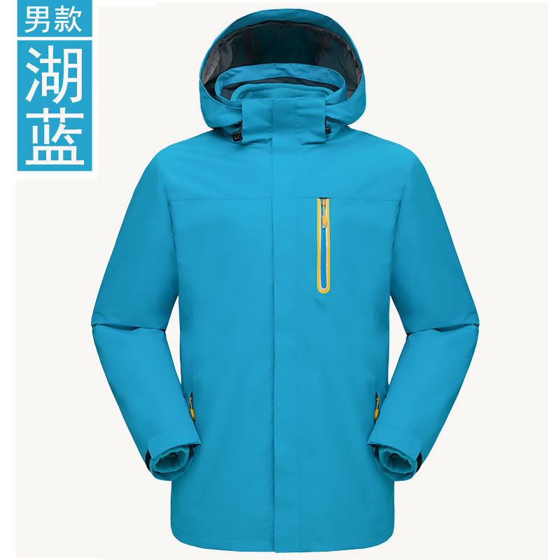 厂家定做 2018冬季新款纯色冲锋衣  可拆卸内胆两件套 多色可选