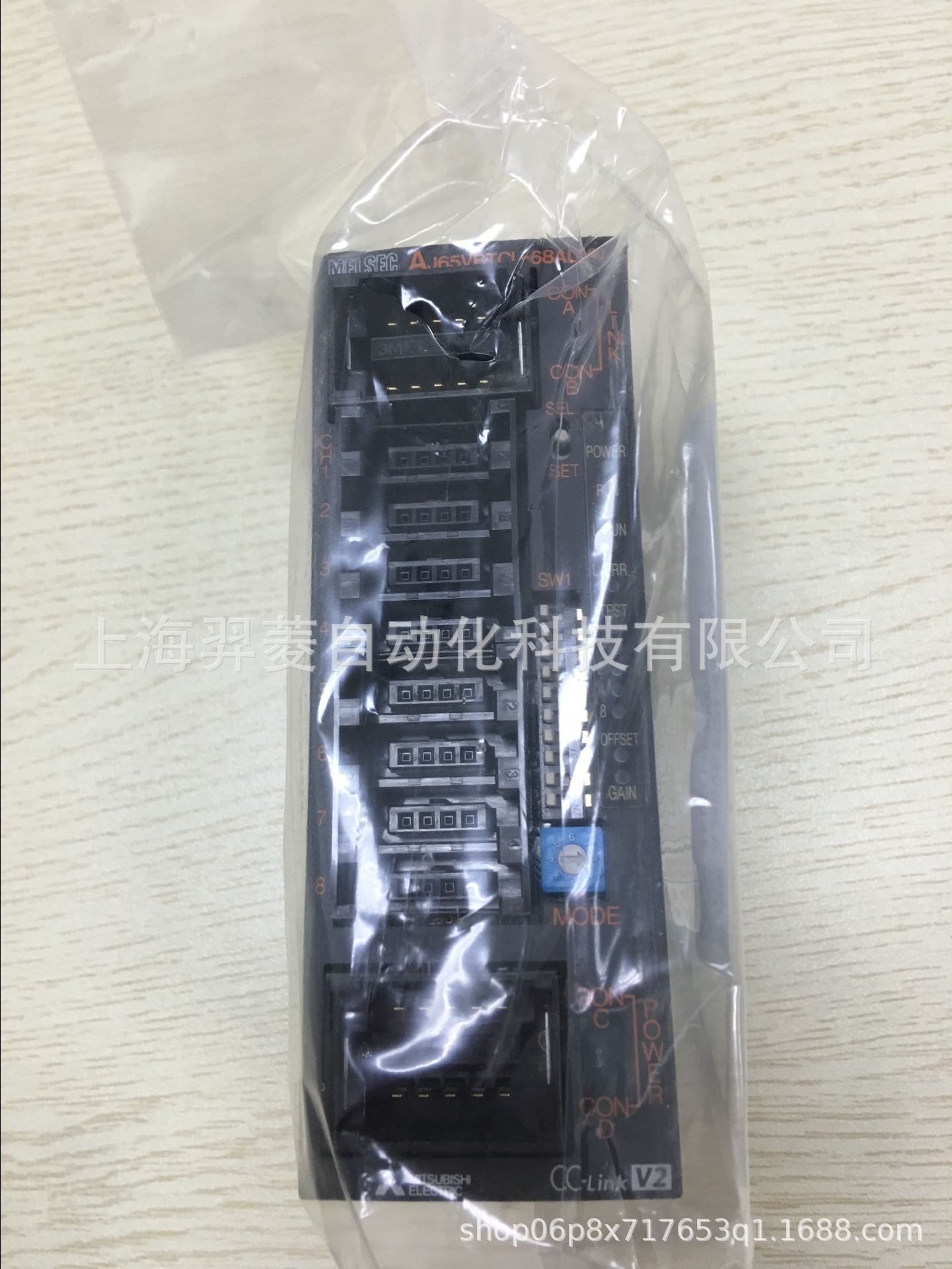 三菱全新原装CCLINK模块AJ65VBTCU-68ADVN 三菱,PLC,电机驱动器,模块,人机界面