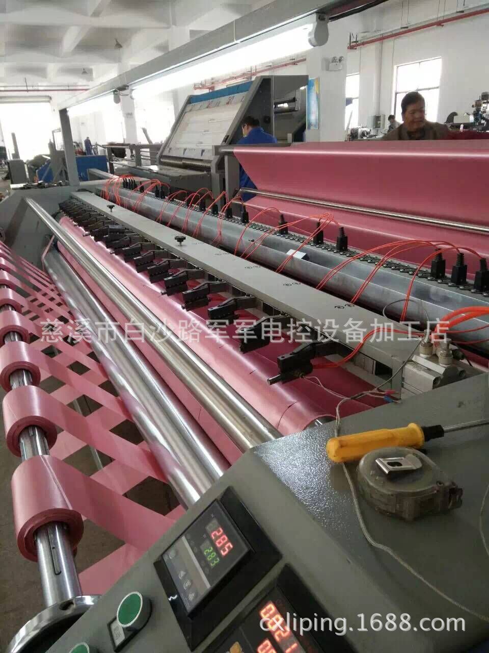 厂家供应 电热分条机 毛巾布分条热封机 布料切布机