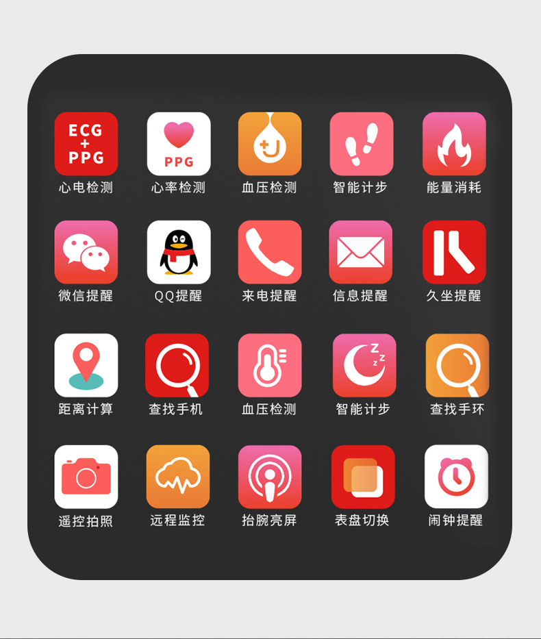 Montre sport étanche - Ref 3439635 Image 14