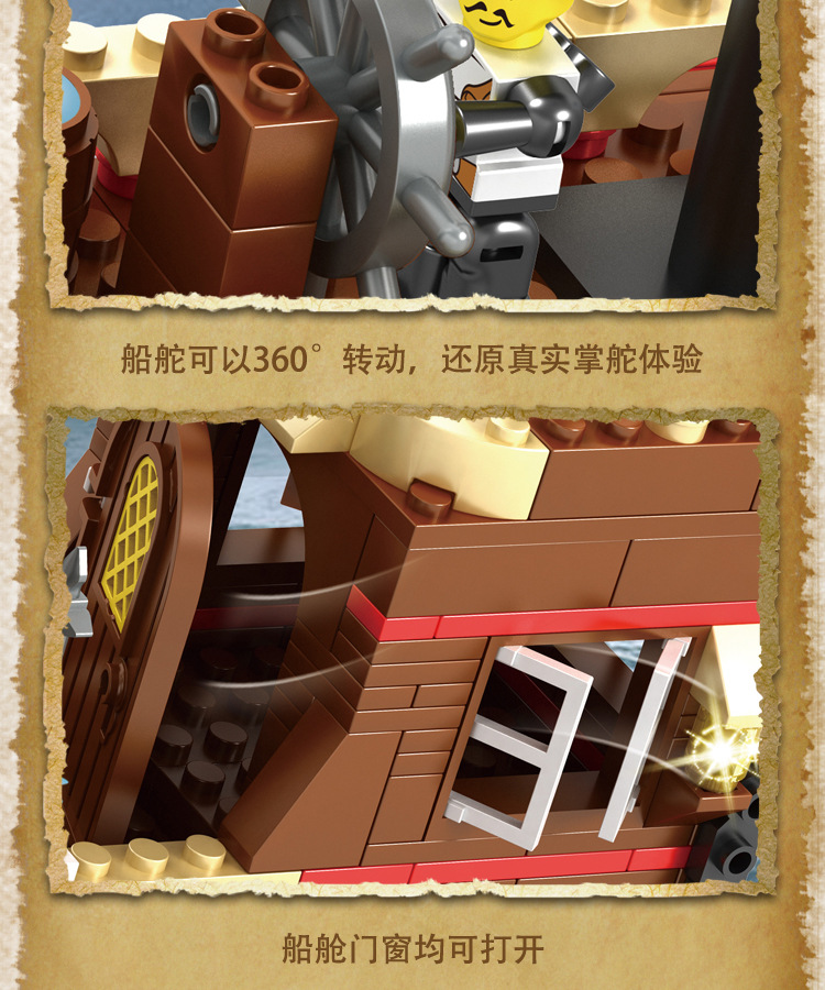 9091875878_1838986442.jpg (750×900)