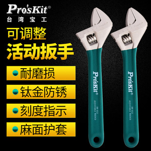 �����_�ڻ�j���ֻ�ڰ���6/8/10/12��⁽������Ӱ���1PK-H028
