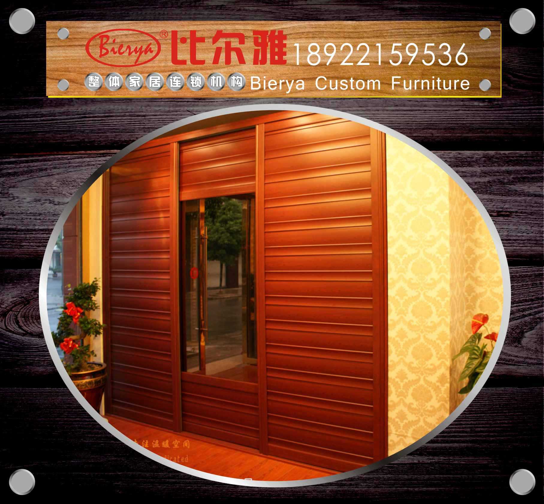 比尔雅衣柜厂厂价直销板式衣柜 多功能隐形床 板式家具 板式衣柜