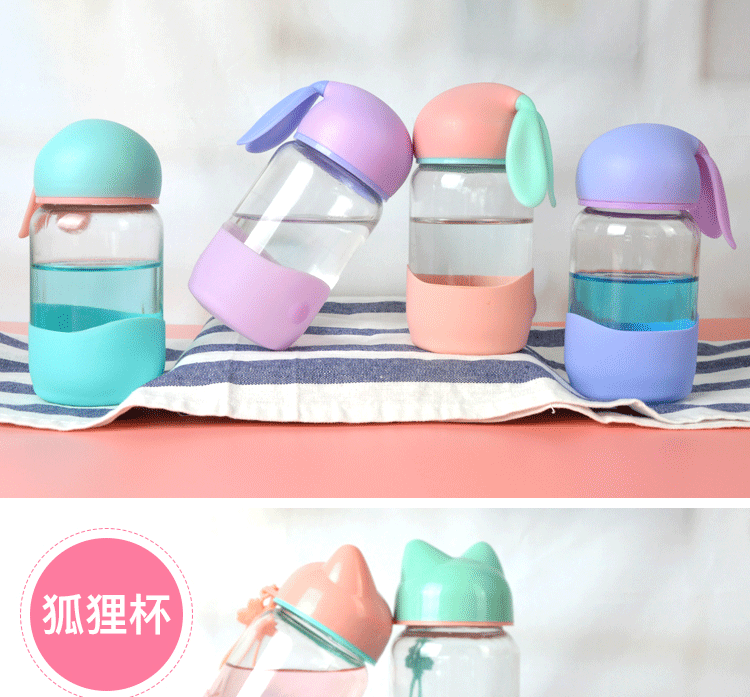 云帆四款水杯_11