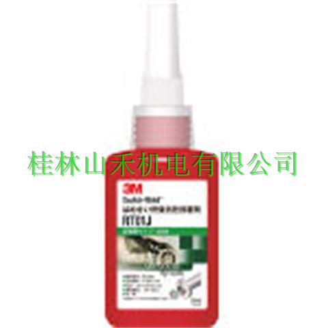 优势供应美国3M胶水THRM-RT80J     50ML