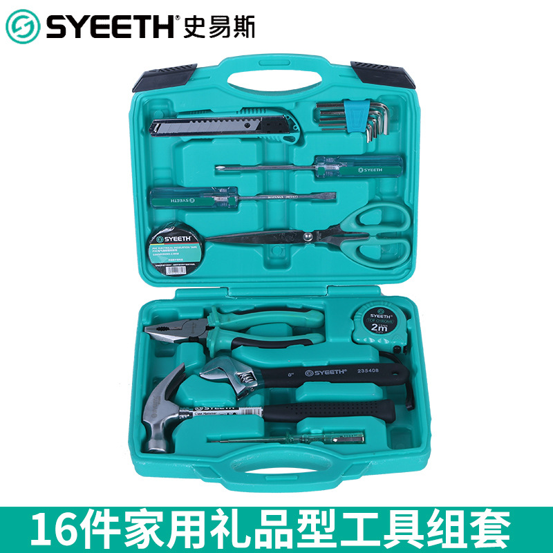 史易斯批发16件家用礼品型工具组套 手动五金工具多功能组套