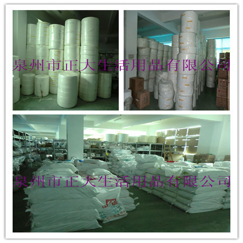 e4c4a2df504af1d13f136f1988fe57