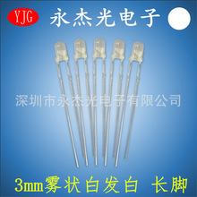 3mm�A�^�F��ן��L�_ ����ɢ��F3�װl�� led������װ׹� ��ɫ